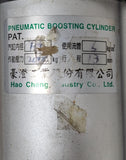 Hao Cheng Pneumatic Air Booster Cylinder w/ Shako BM520-02-S Solenoid Valve