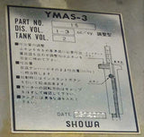 Showa  YMAS-3 Part No. 15  Oil Lubrication Piston Pump System