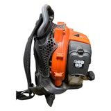 Husqvarna 150BT Backpack Leaf Blower 2-Cycle 50CC 765CFM