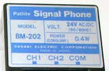 PATLITE SIGNAL PHONE AUDIBLE ALARM 24 VACD MODEL BM-202