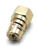 Parker 6602-6-6 Hydraulic Coupler Nipple (9 Available)