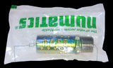 NIP New Numatics Solenoid Valve Silencer Muffler  1/2  NPT Male