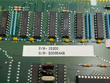 Executone 15300 Card Circuit Board