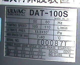 Ulvac  DAT-100S  Single Stage Diaphragm Vacuum Pump 100-110 LPM 114 VAC