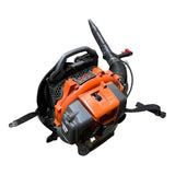 Husqvarna 150BT Backpack Leaf Blower 2-Cycle 50CC 765CFM